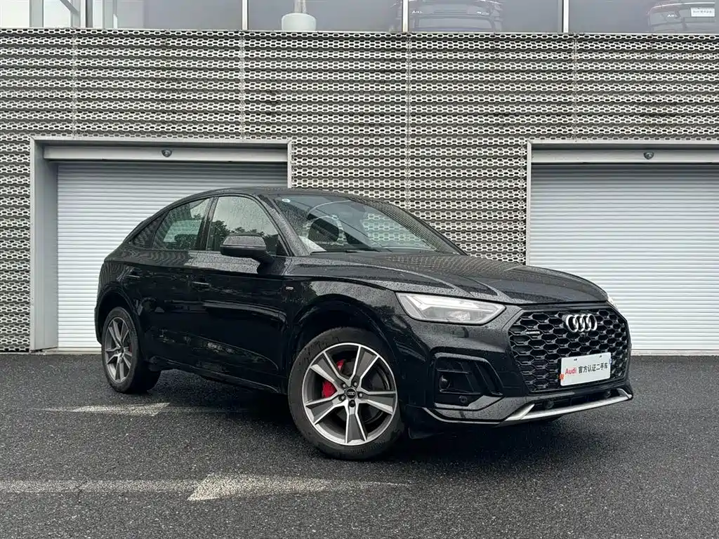 Audi Q5 2023