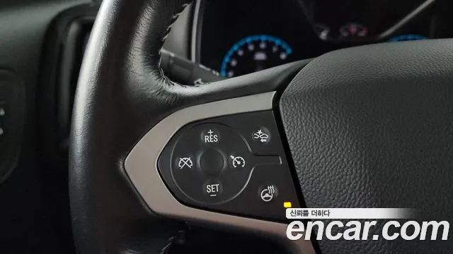 Chevrolet Colorado 2020