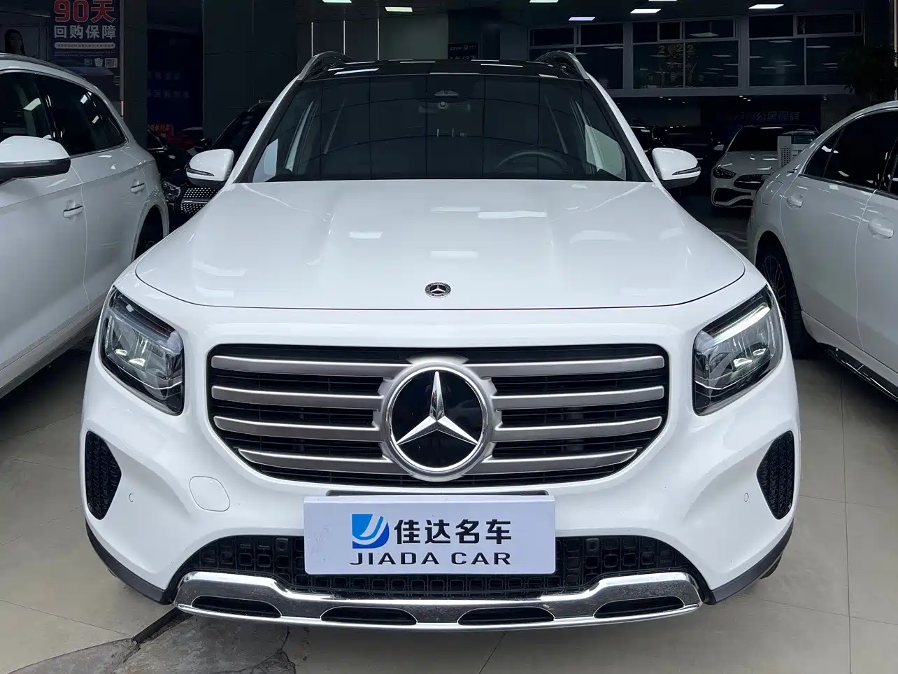Mercedes-Benz GLB 2023