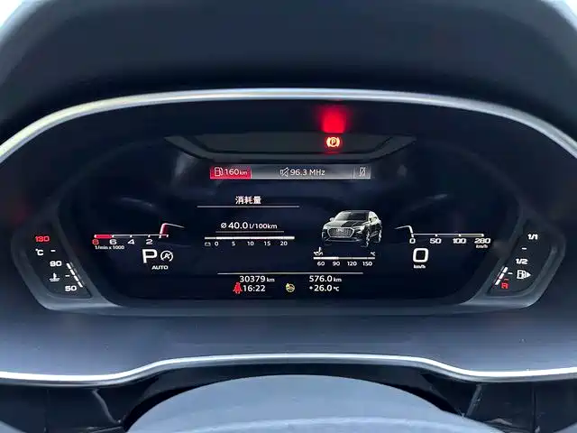 Audi Q3 Sportback 2025