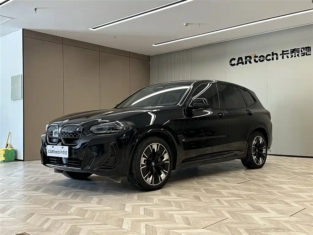 BMW iX3 2024