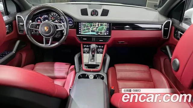 Porsche Cayenne 2023