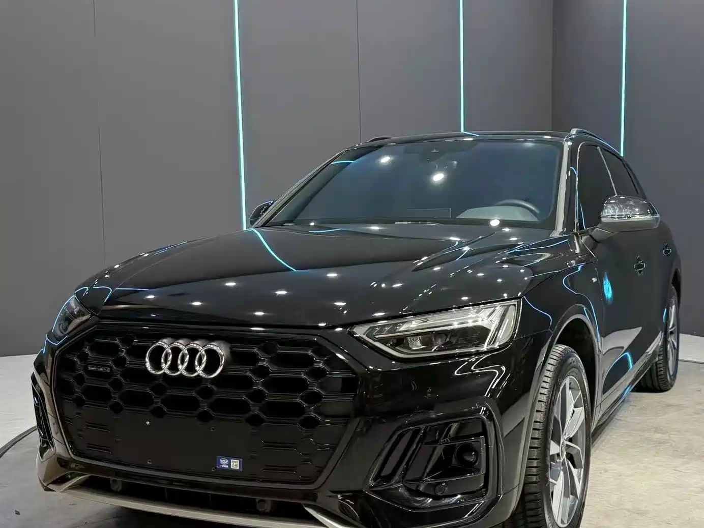 Audi Q5 2023