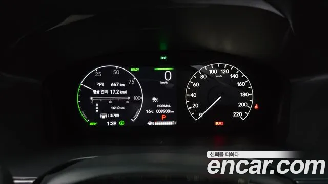 Honda CR-V 2025