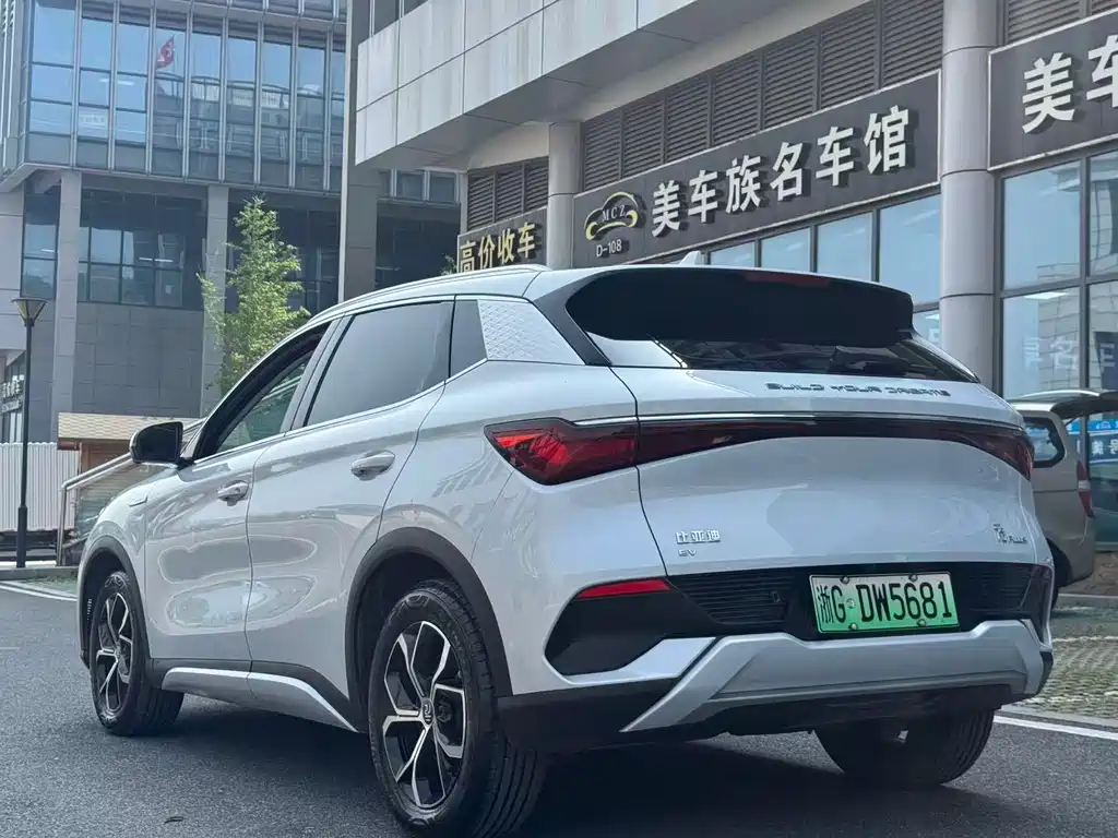 BYD Yuan Plus 2023