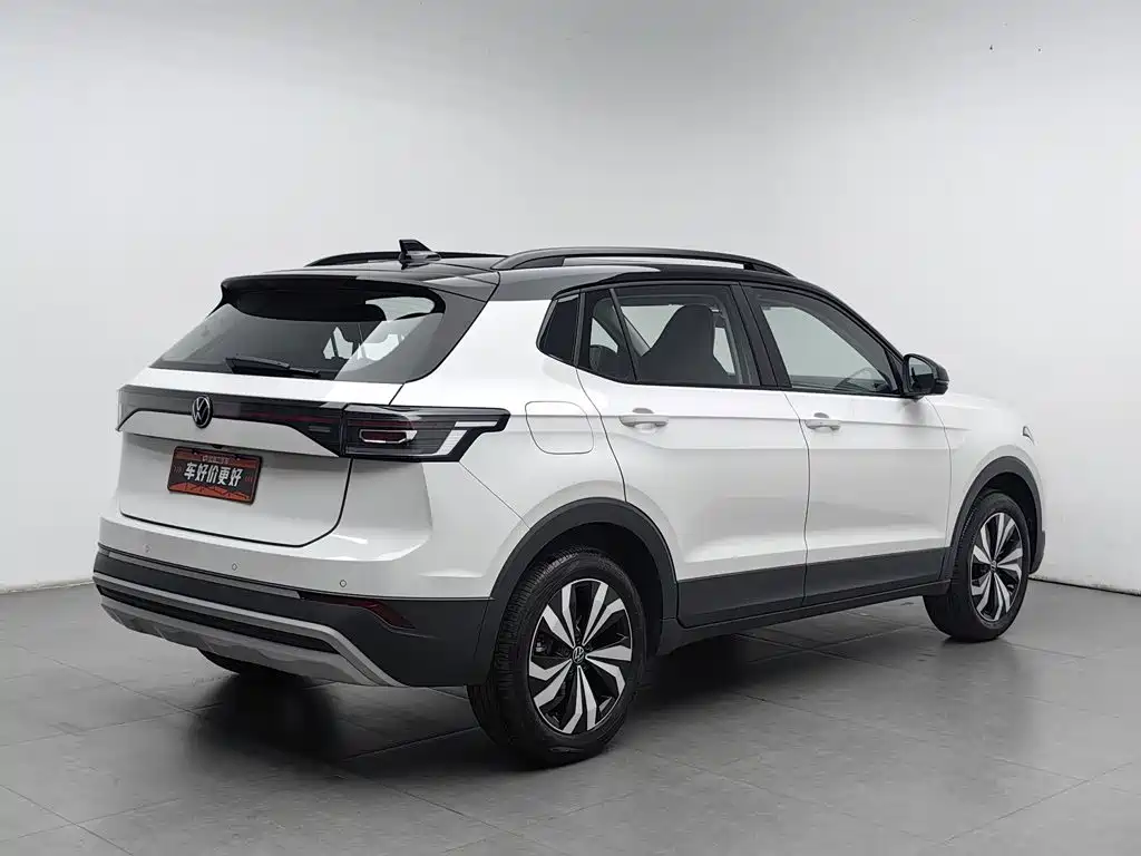 Volkswagen Tharu 2026