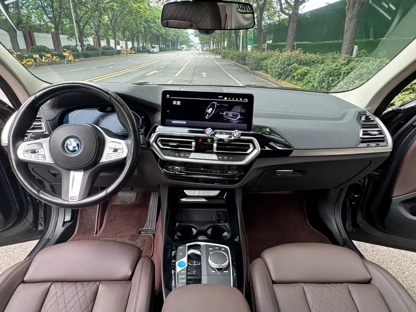 BMW iX3 2023