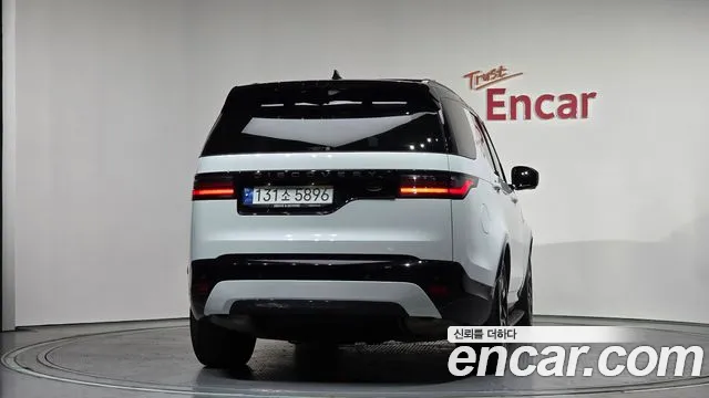 Land Rover Discovery 2023
