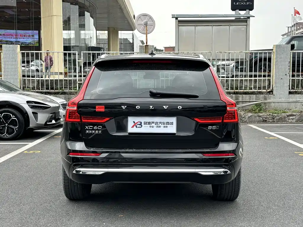 Volvo XC60 2023