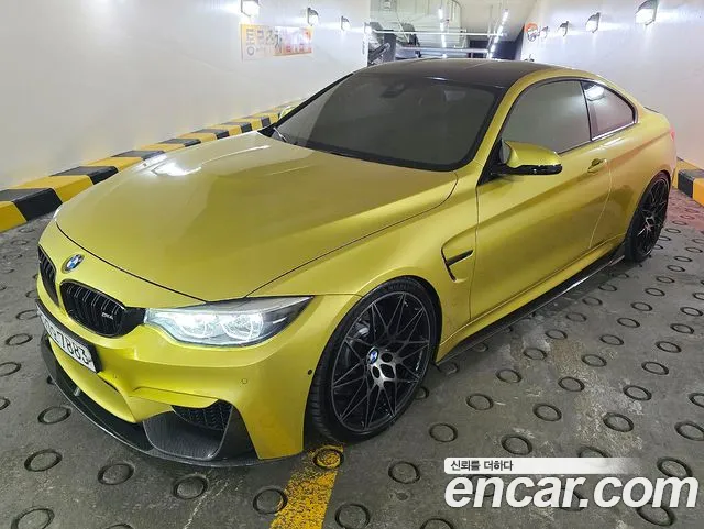 BMW M4 2020