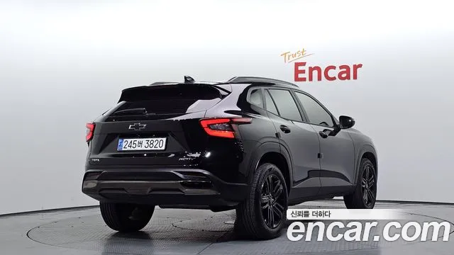 Chevrolet Trax 2023