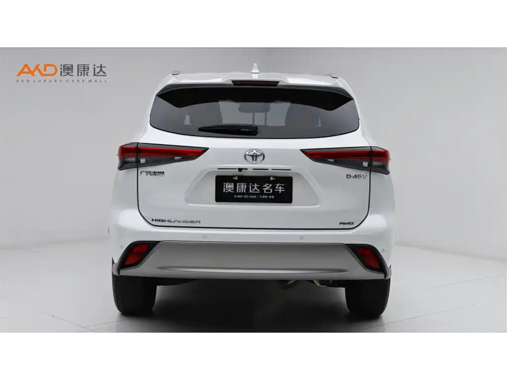Toyota Highlander 2023