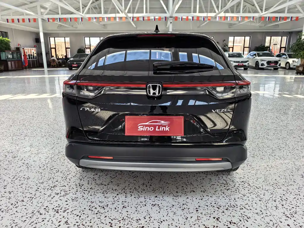 Honda Vezel 2023