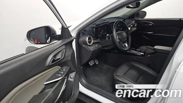 Chevrolet Trax 2023