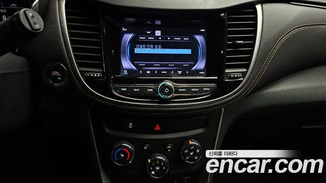 Chevrolet Trax 2020