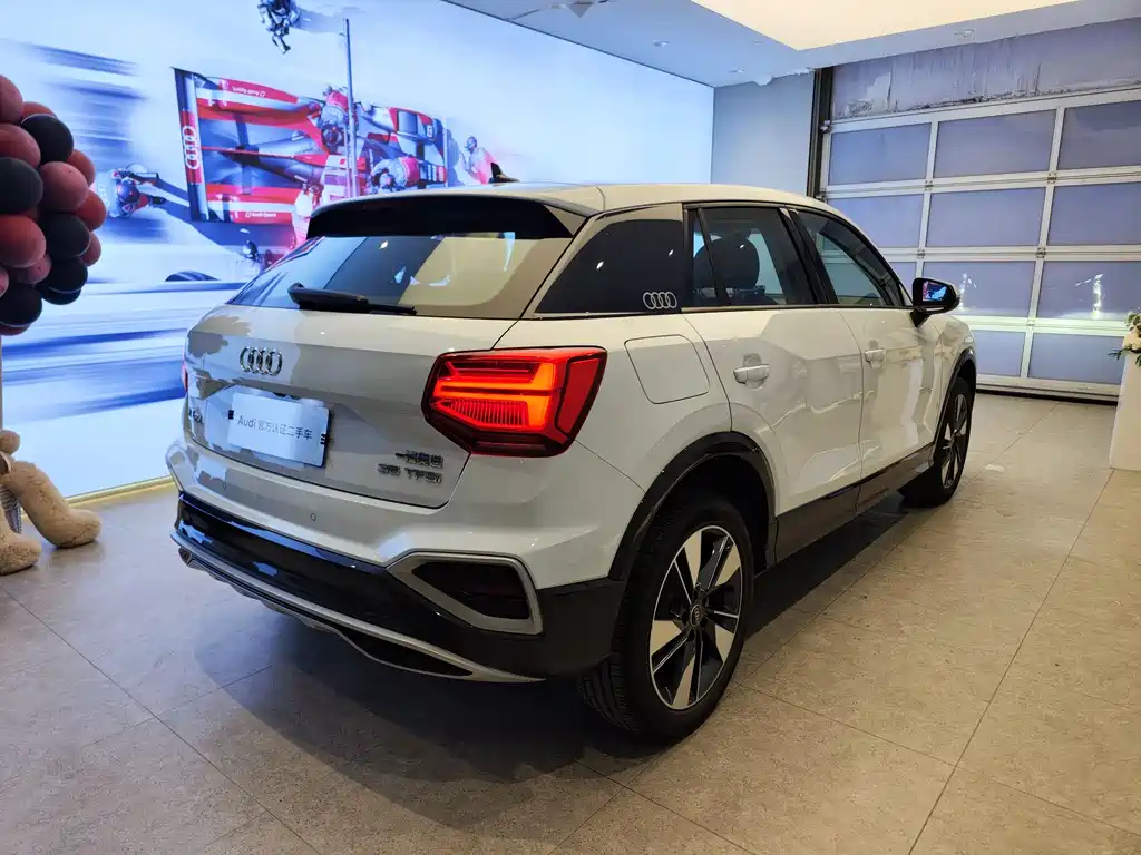 Audi Q2 2023