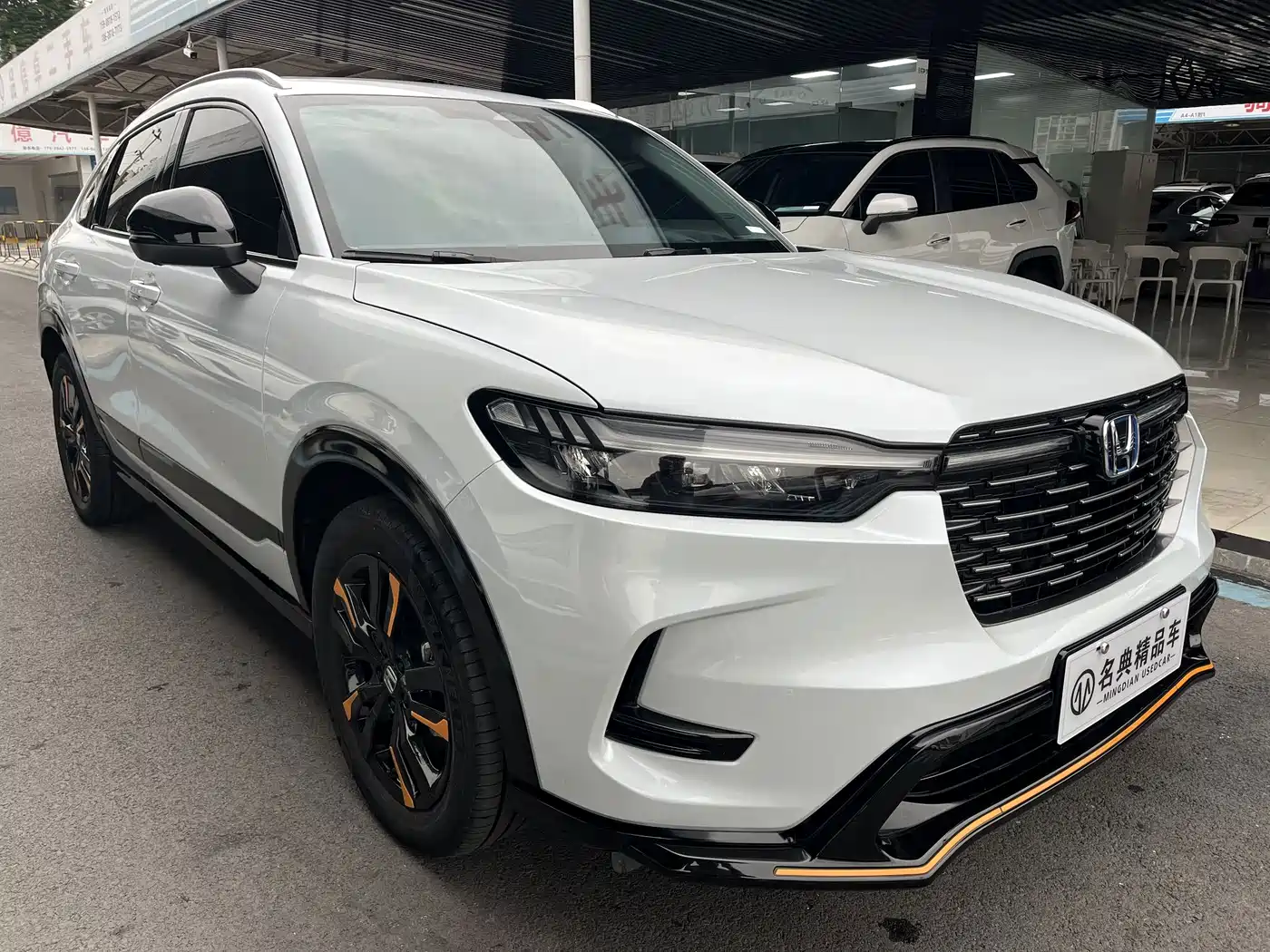 Honda HR-V 2023