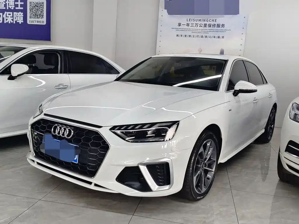 Audi A4 2024