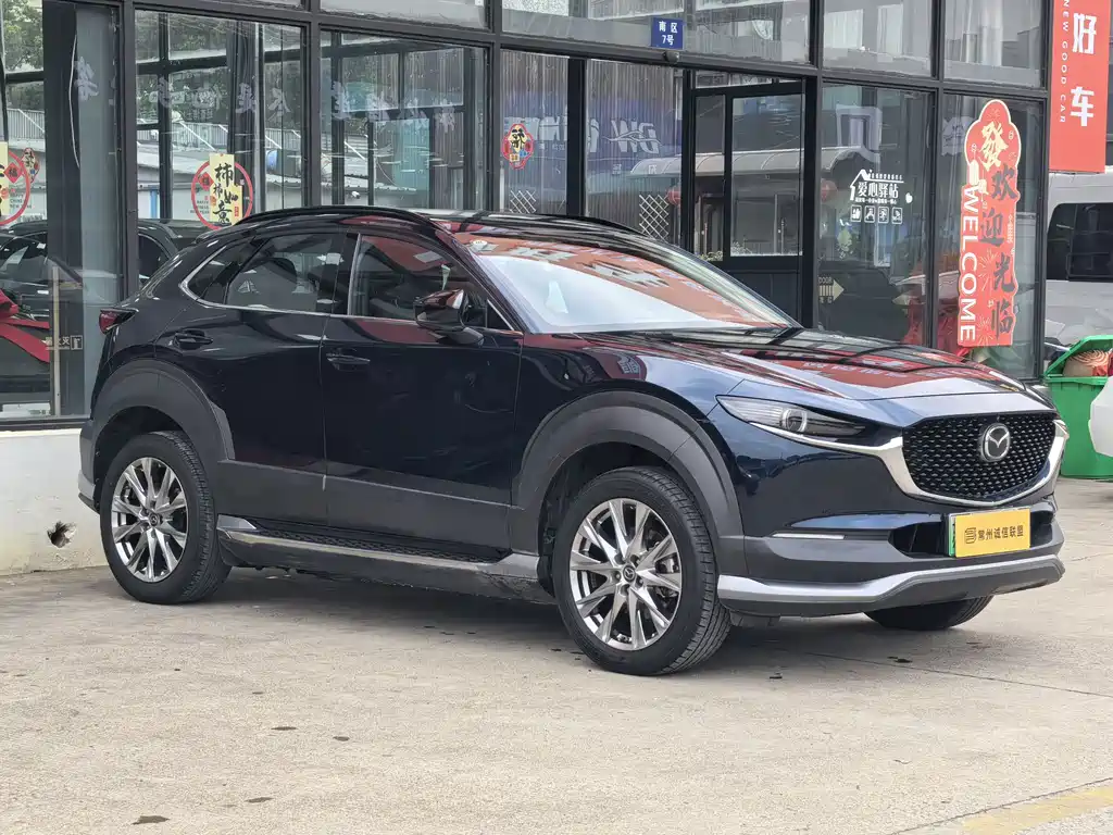 Mazda CX-30 2021
