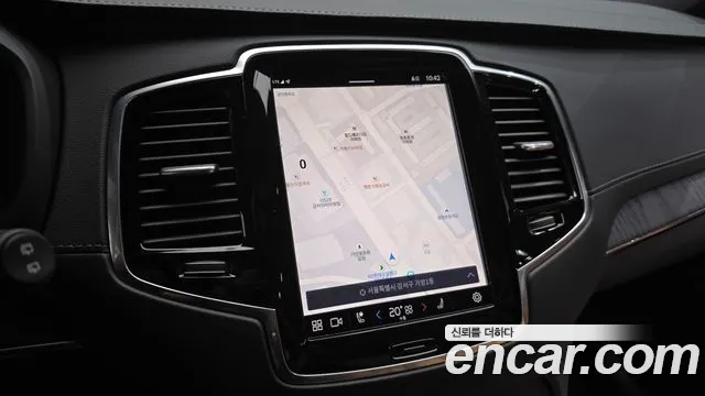 Volvo XC90 2023