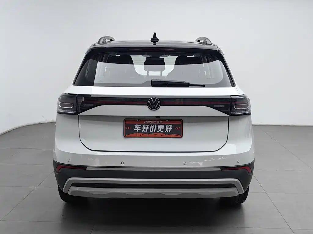 Volkswagen Tharu 2026
