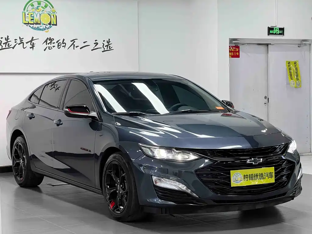 Chevrolet Malibu 2022
