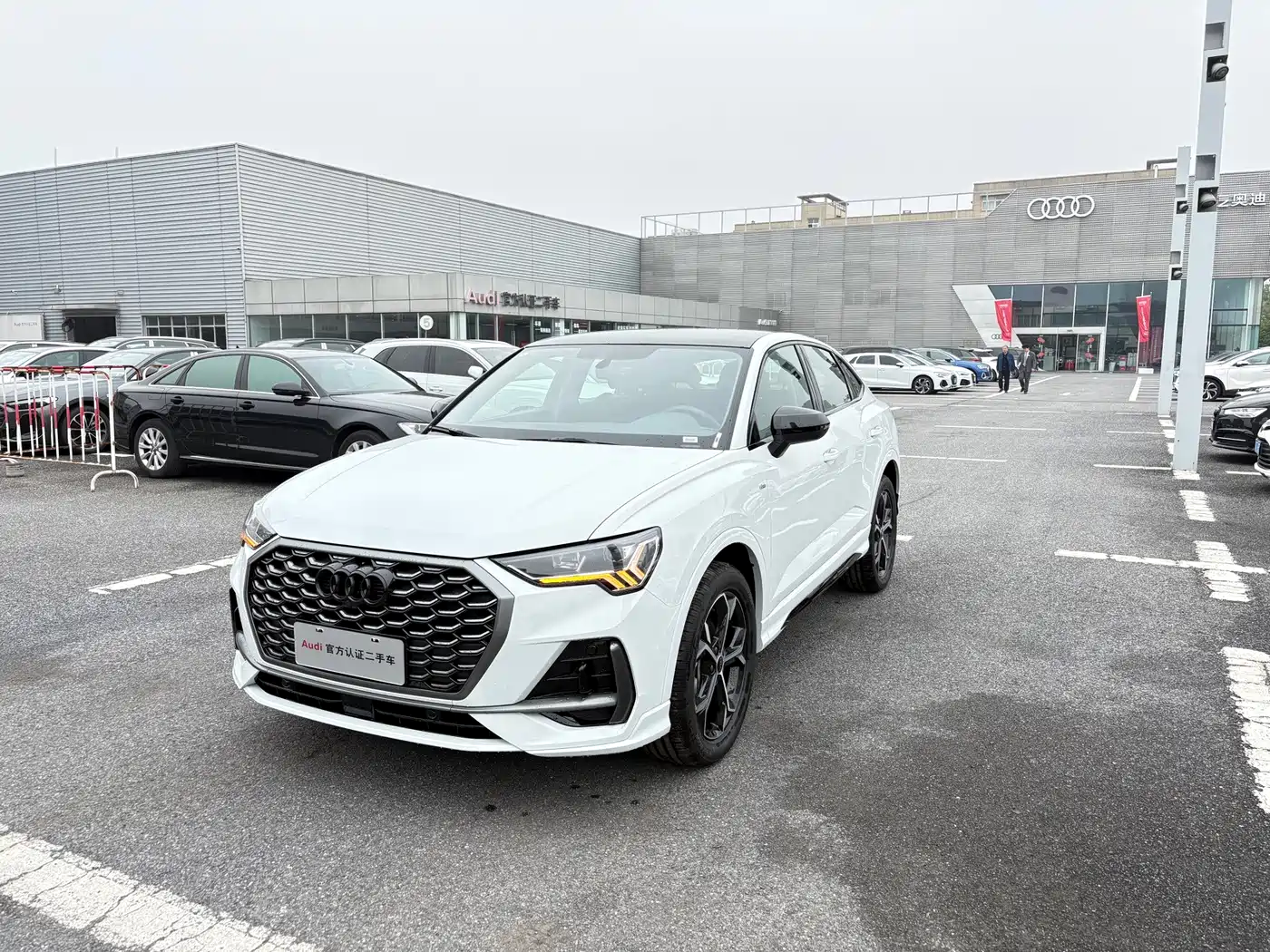 Audi Q3 Sportback 2026