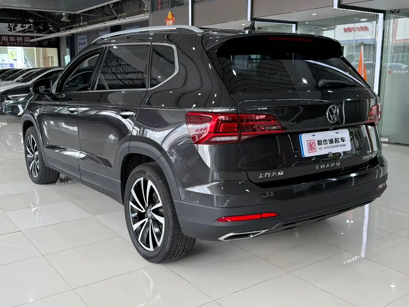 Volkswagen Tharu 2023