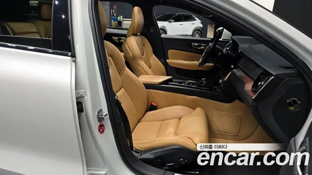 Volvo V60 2021