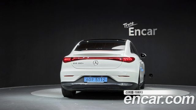 Mercedes-Benz EQE 2023