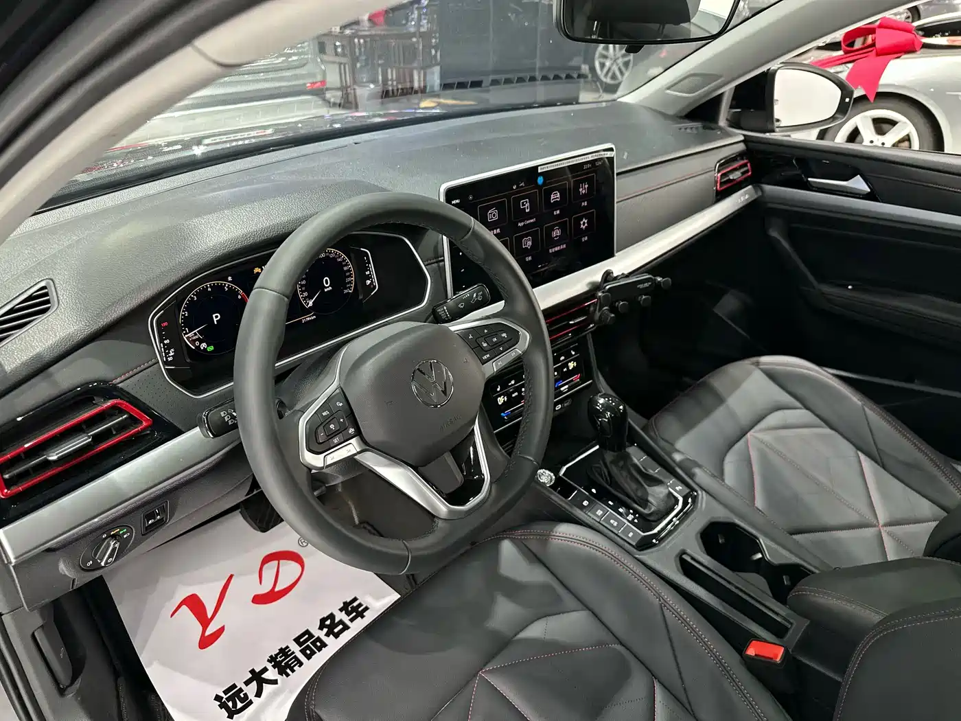 Volkswagen Lavida 2025