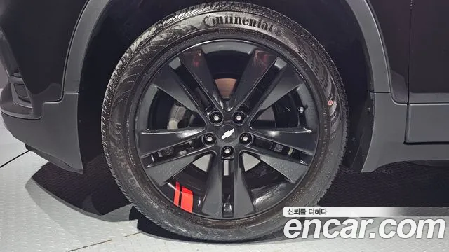 Chevrolet Trax 2020