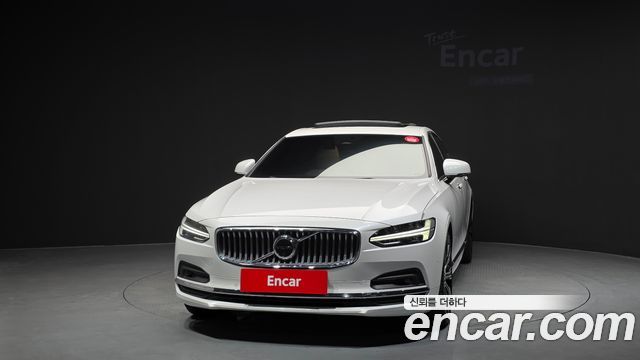 Volvo S90 2023