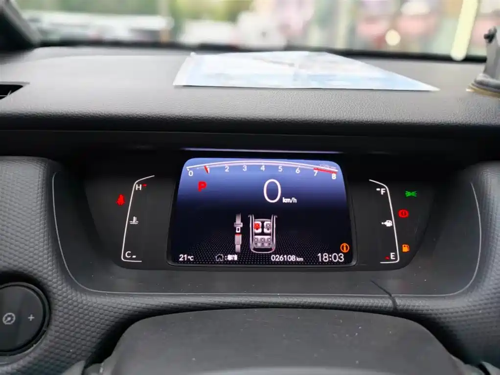 Honda Fit 2021