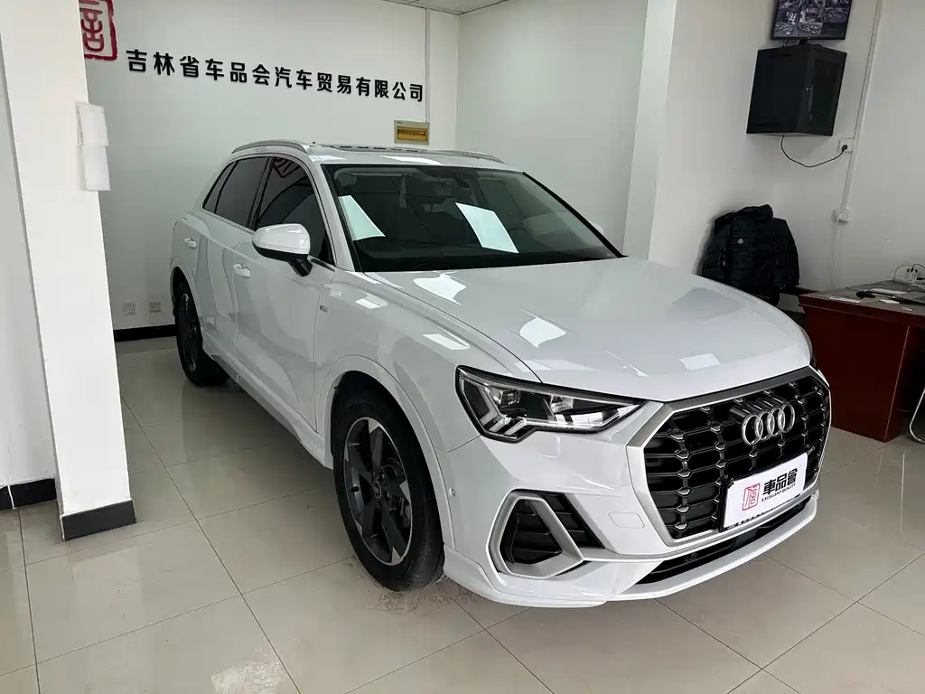 Audi Q3 2023