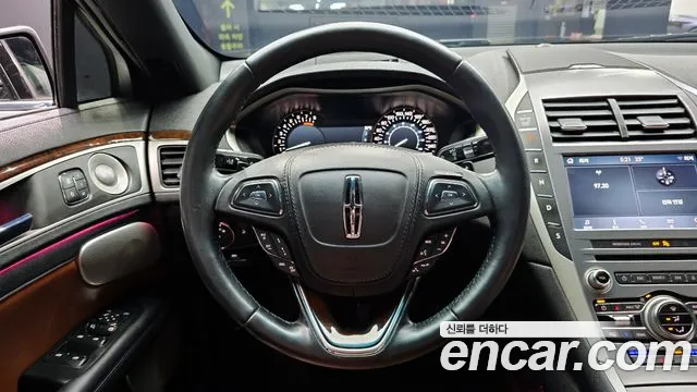Lincoln MKZ 2020