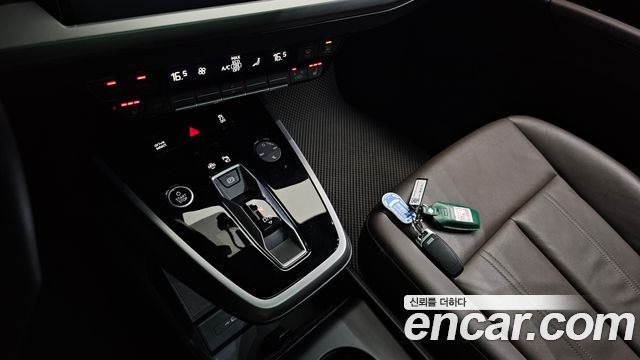 Audi Q4 e-tron 2022