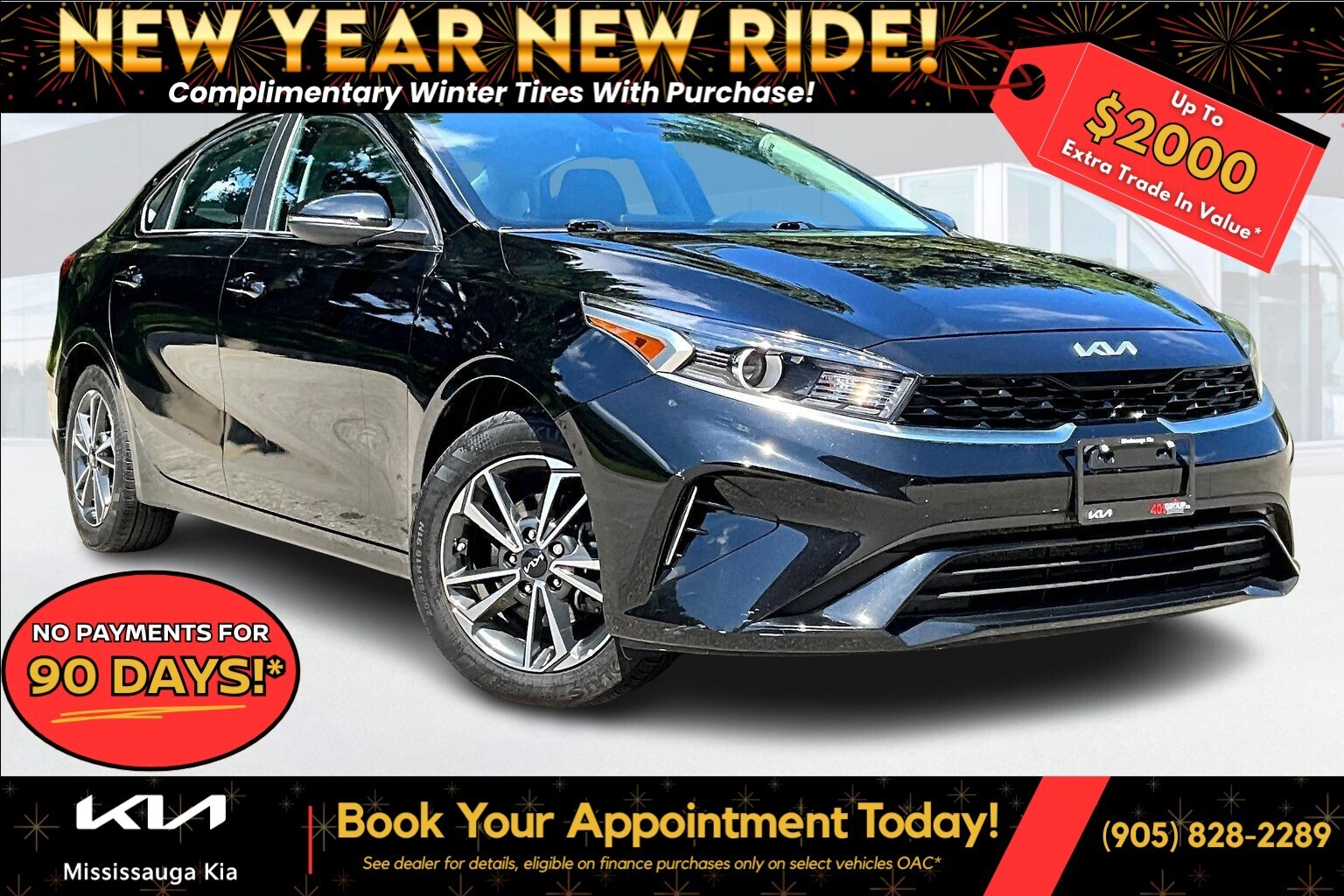 Kia Forte 2023