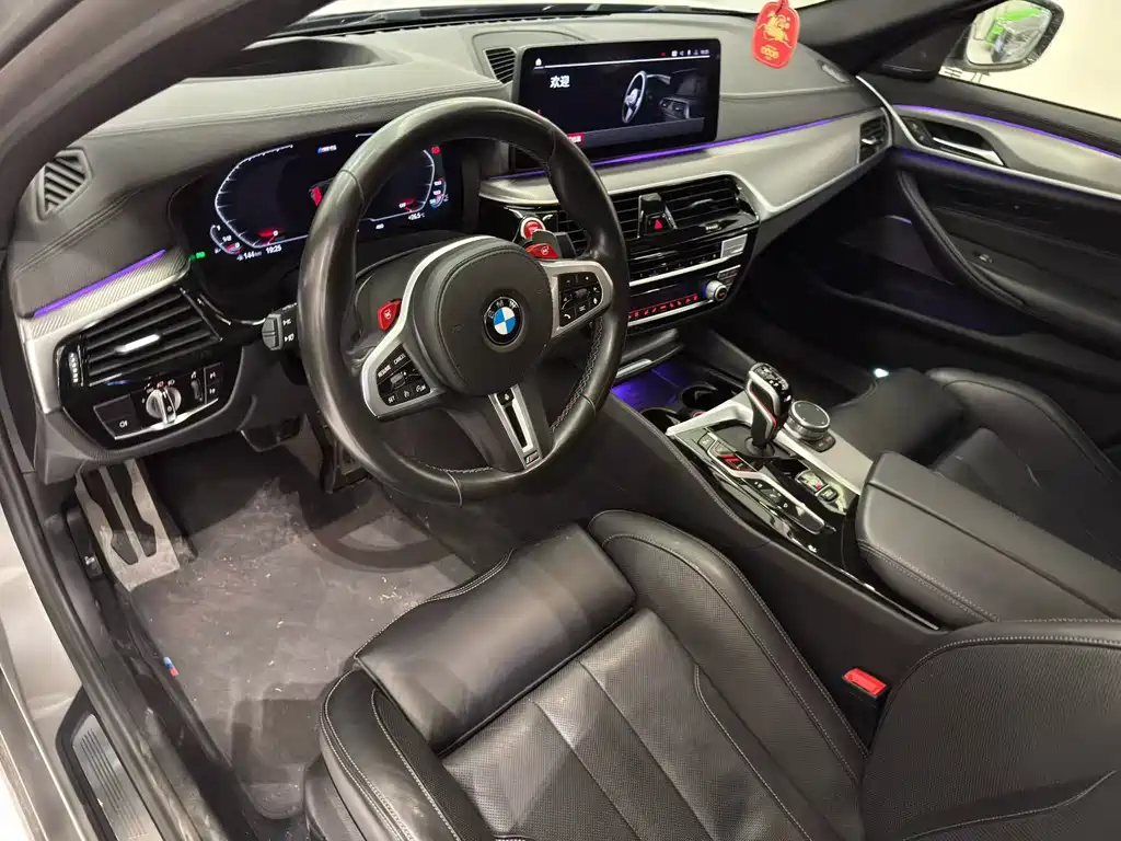BMW M5 2023