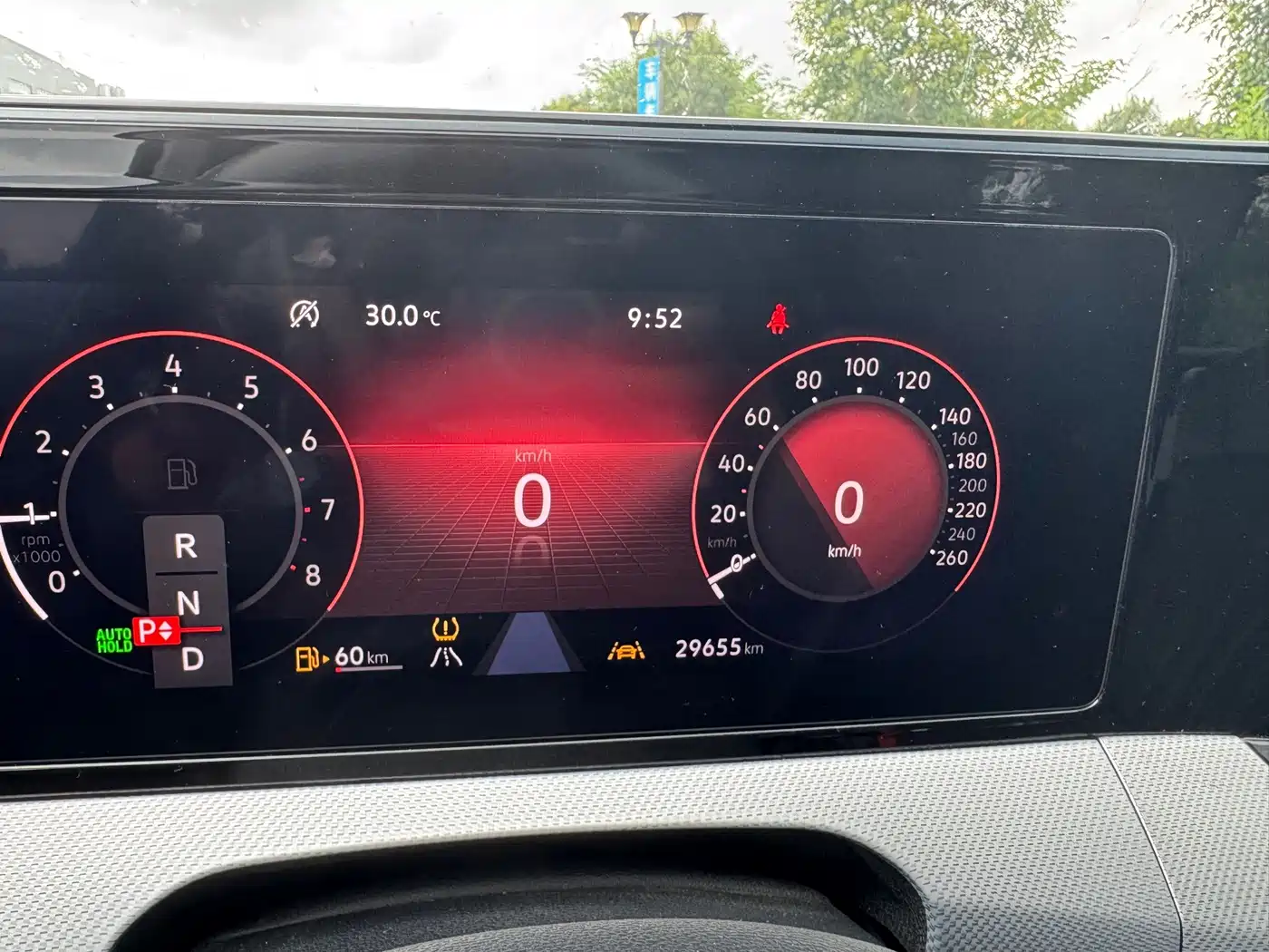 Volkswagen Lamando 2023