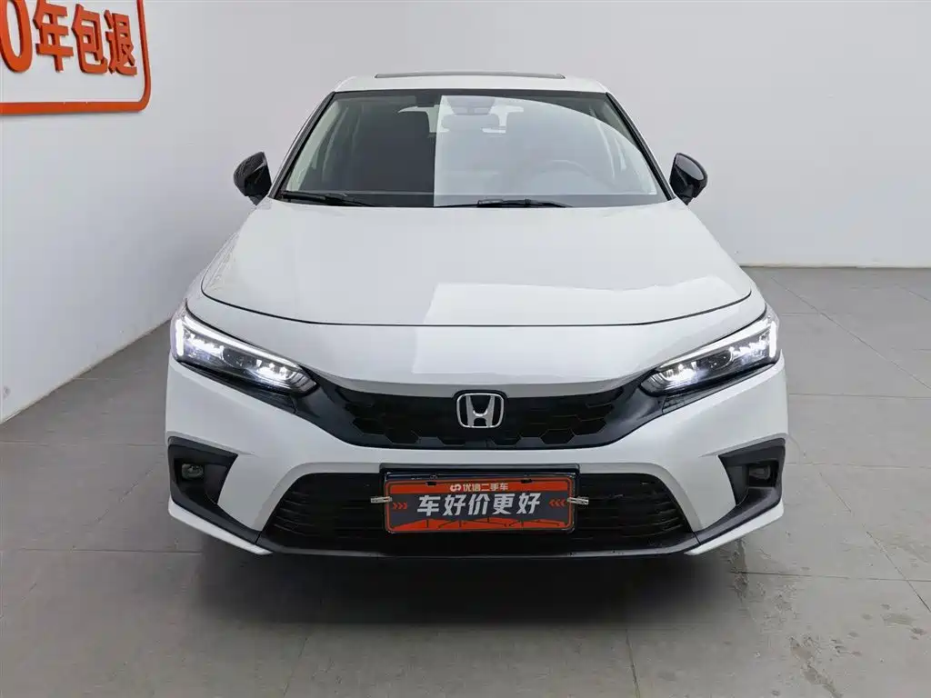 Honda Civic 2024