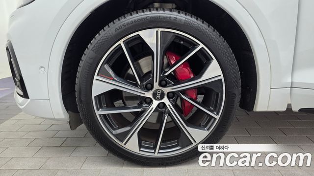 Audi SQ5 2023