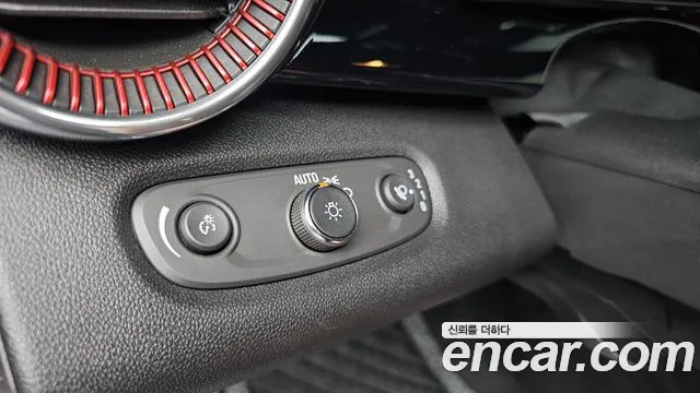 Chevrolet Trax 2024