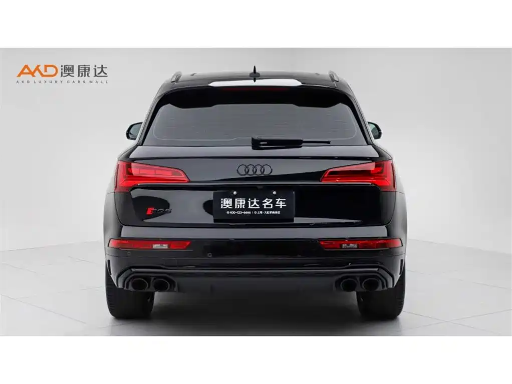 Audi SQ5 2024
