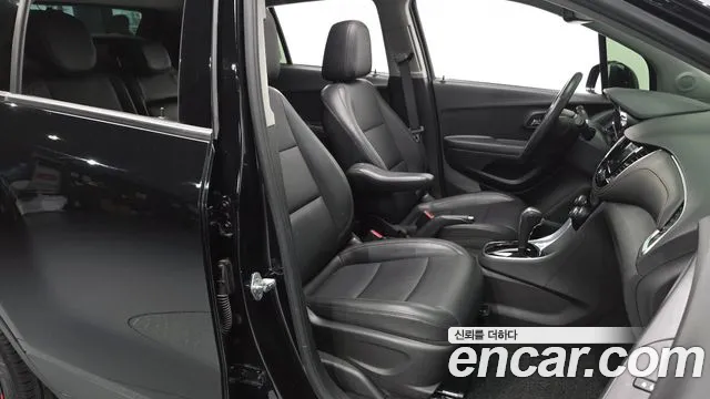 Chevrolet Trax 2020