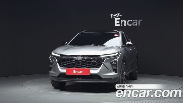 Chevrolet Trax 2023