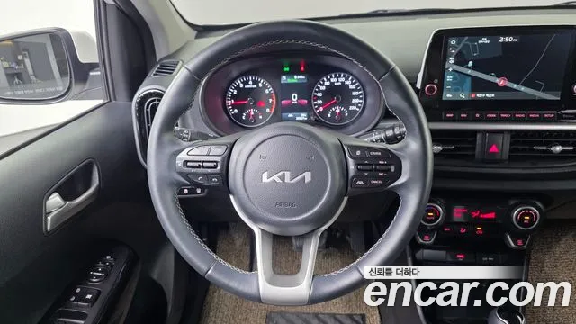 Kia Morning 2022