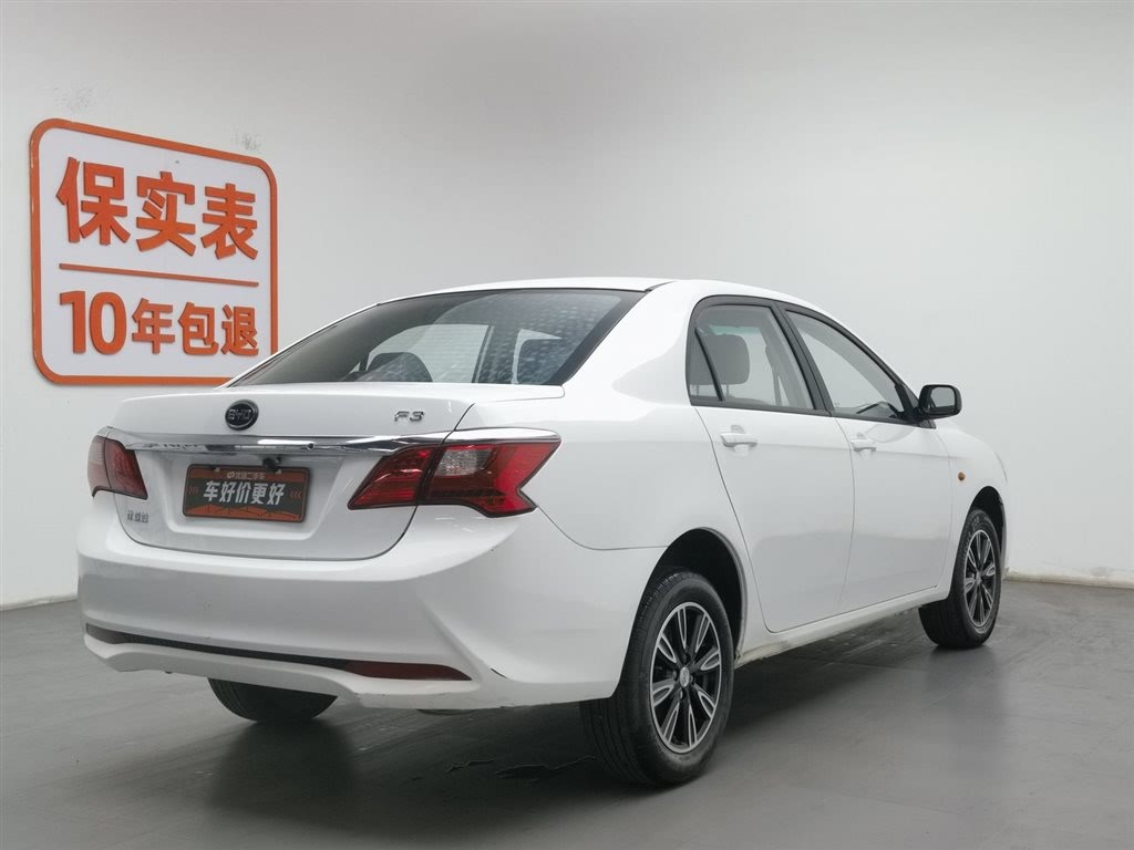 BYD F3 2021