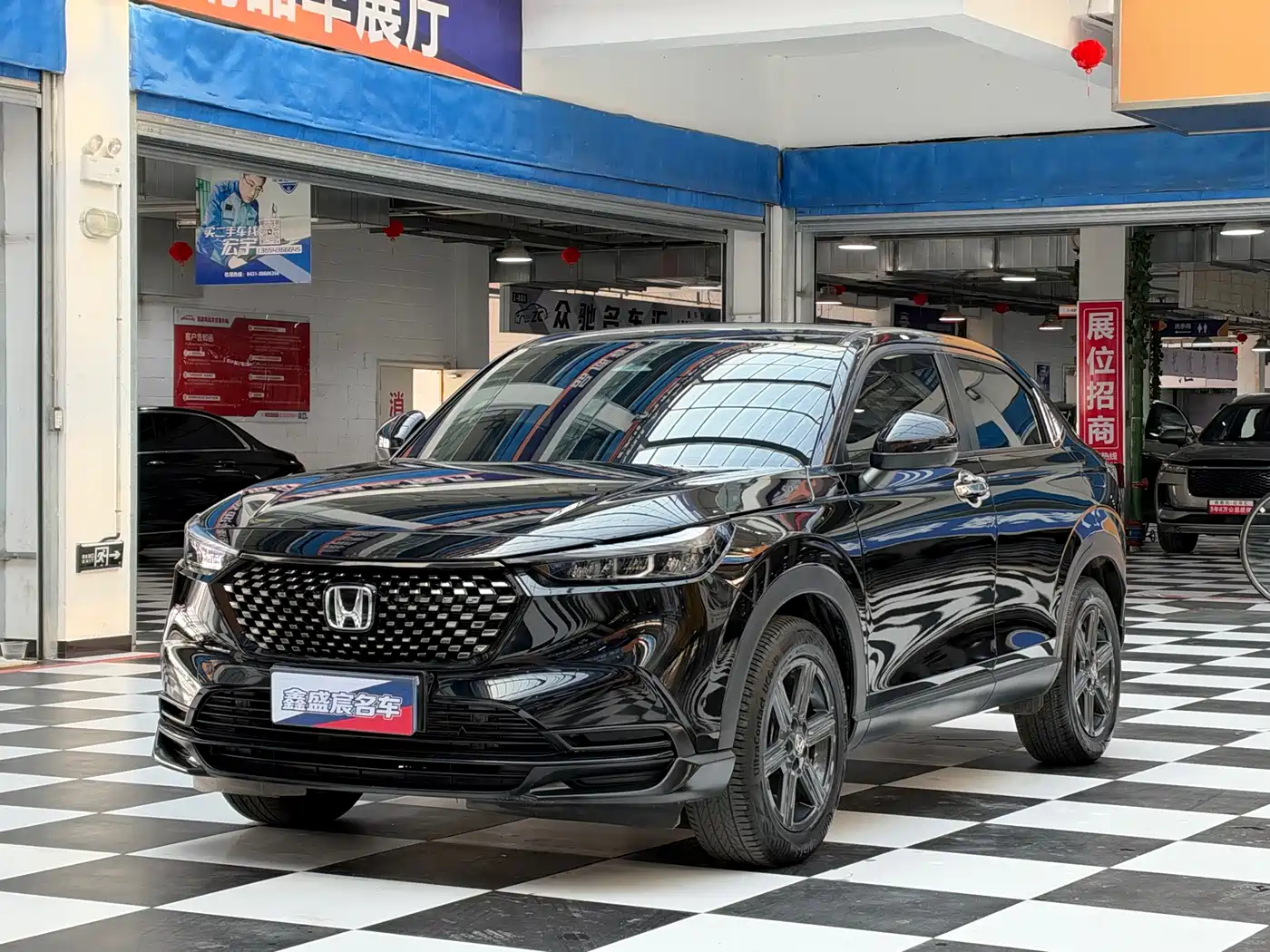 Honda XR-V 2023