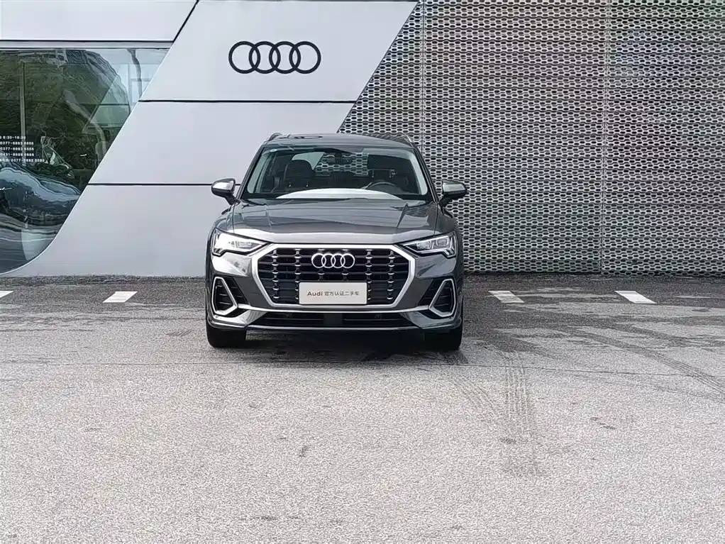 Audi Q3 2023
